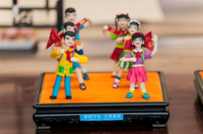 泉山區(qū)司法局“三化”舉措繁榮法治文藝作品創(chuàng)作